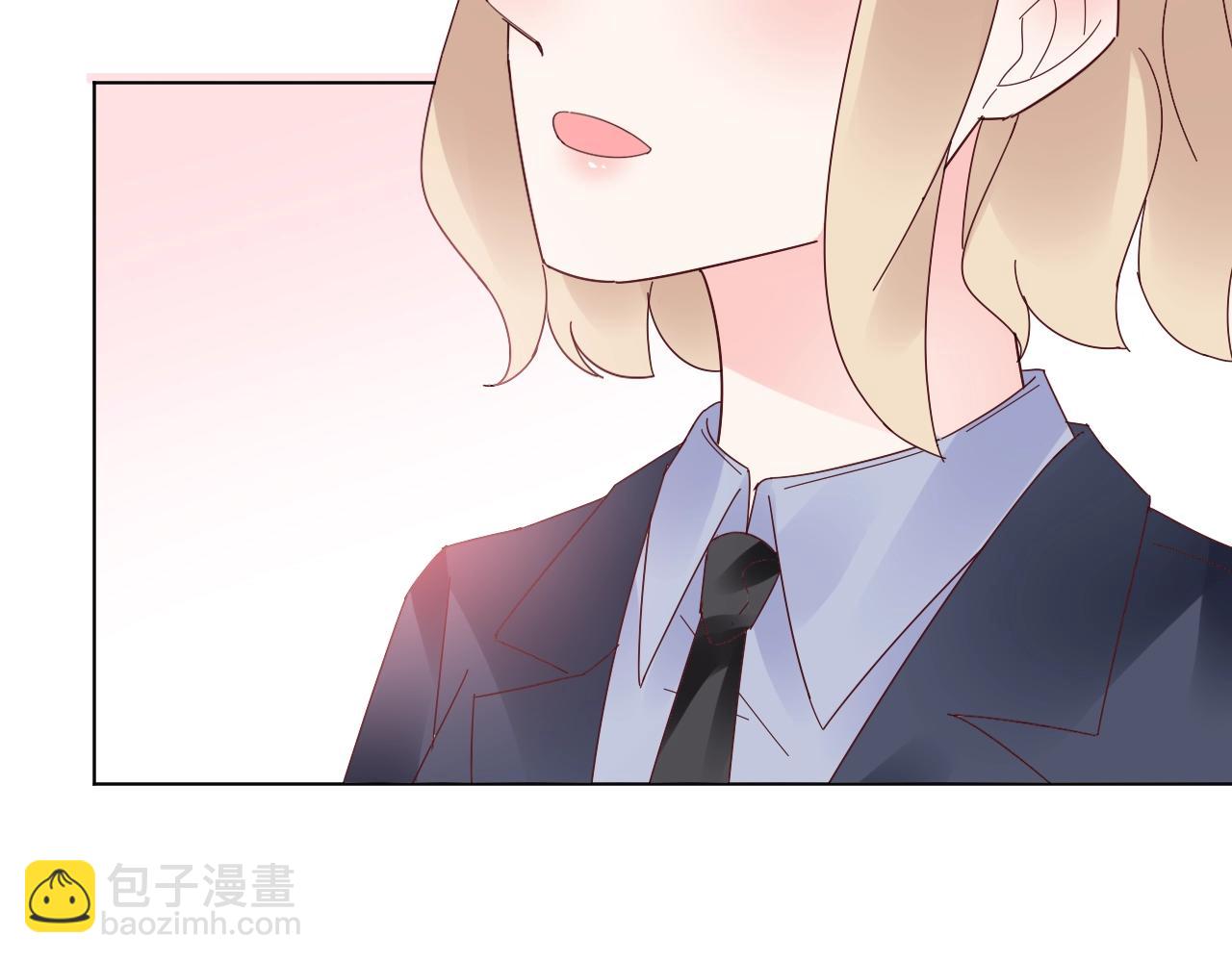 第81话 墨少的情话时间！(1/2)-第82话