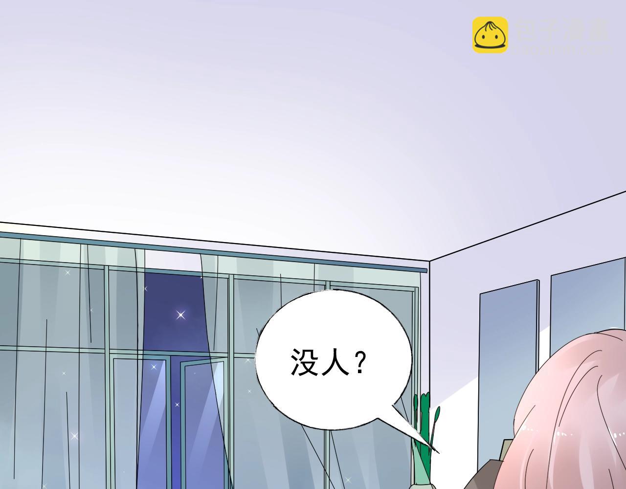 第83话 请帮我修复这支手机(1/2)-第84话