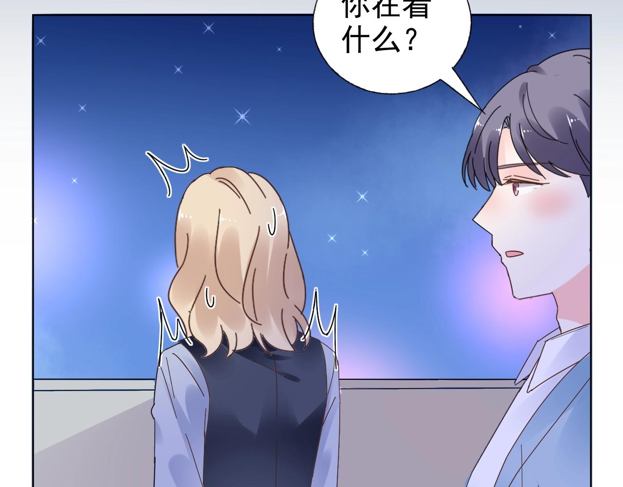 第83话 请帮我修复这支手机(1/2)-第84话