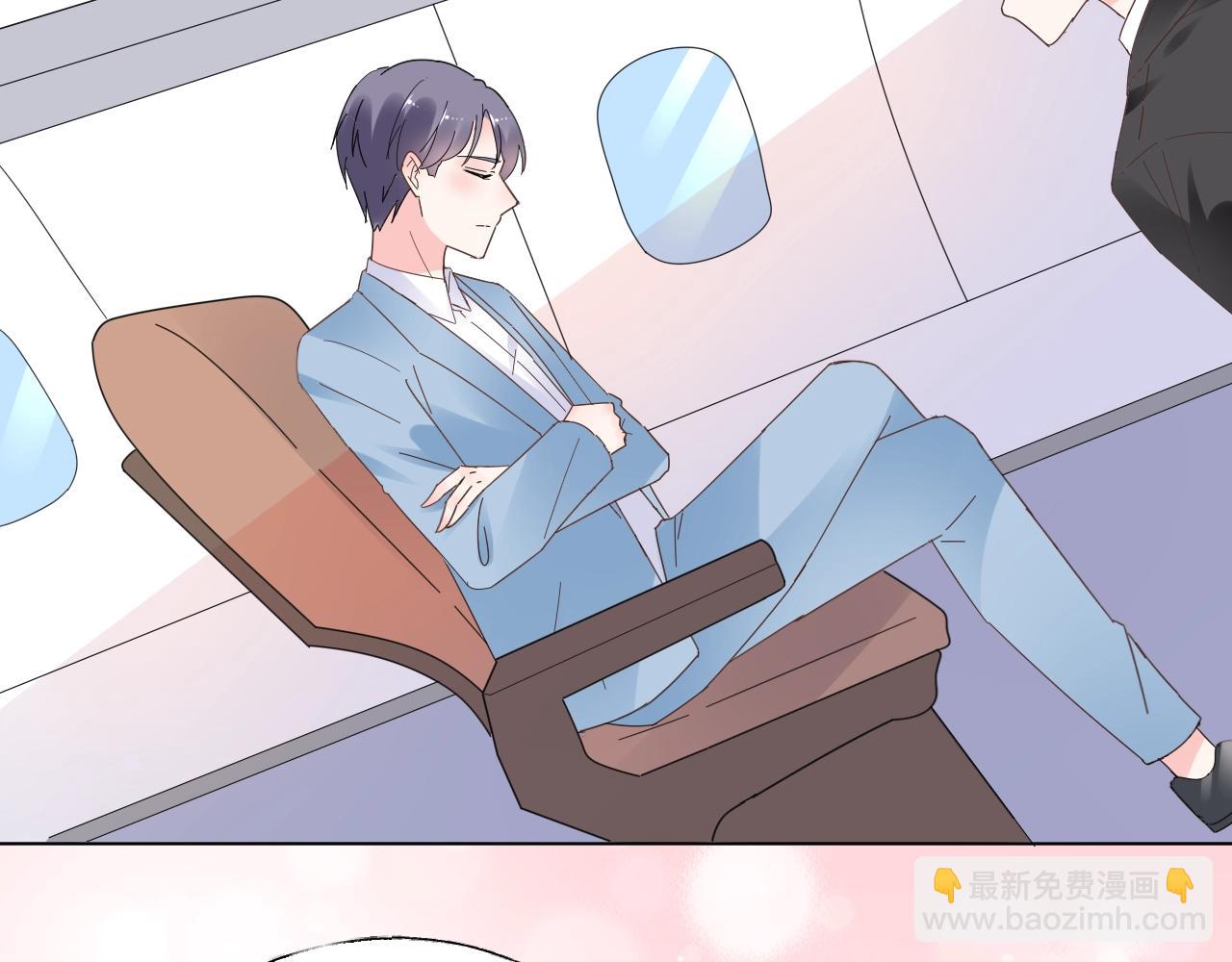 第83话 请帮我修复这支手机(1/2)-第84话