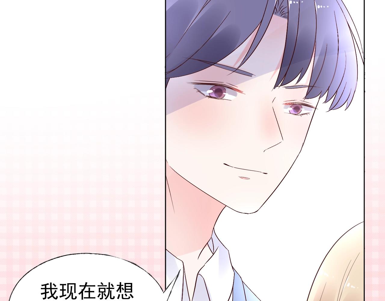 第83话 请帮我修复这支手机(1/2)-第84话