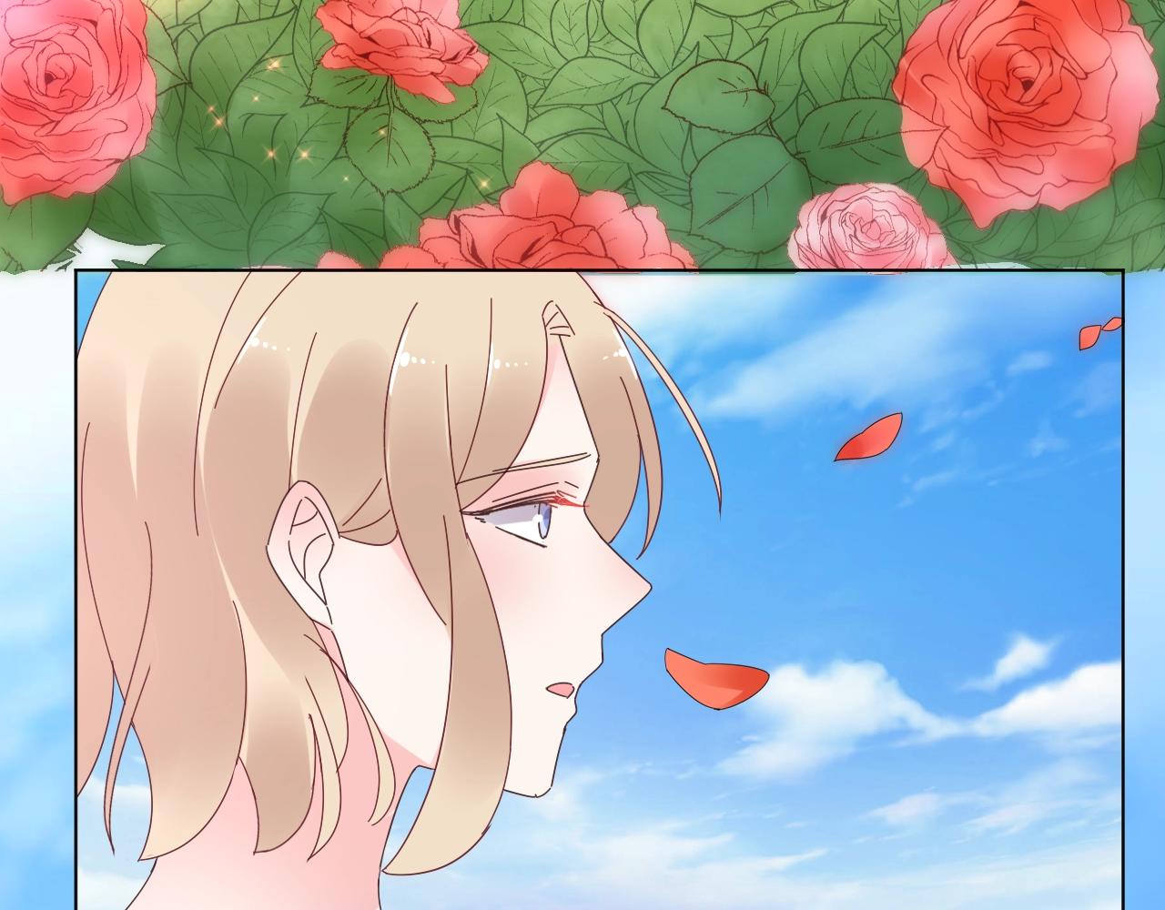 第85话 给我做饭！(1/2)-第86话