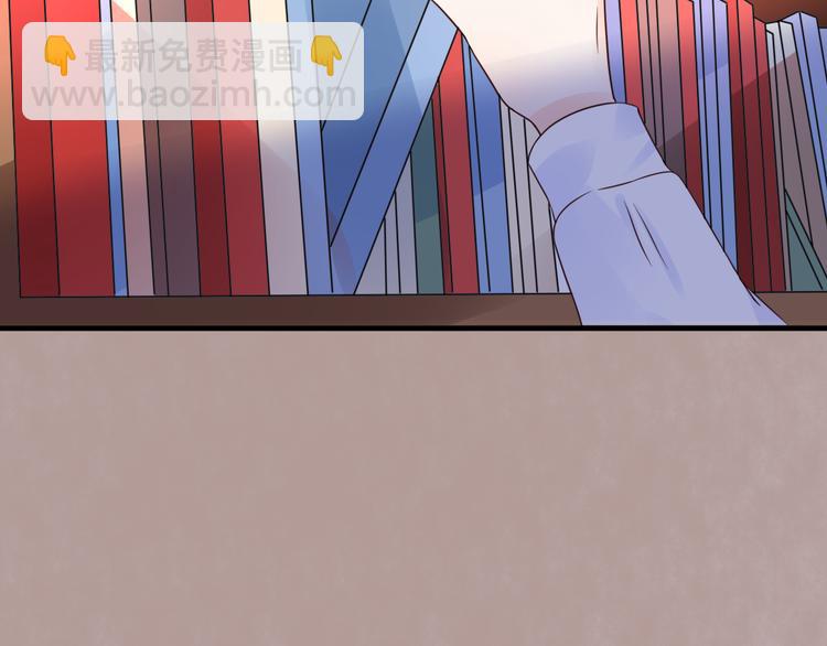 第9话 笼中鸟(1/2)-第10话