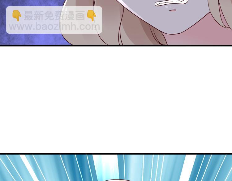 第9话 笼中鸟(1/2)-第10话