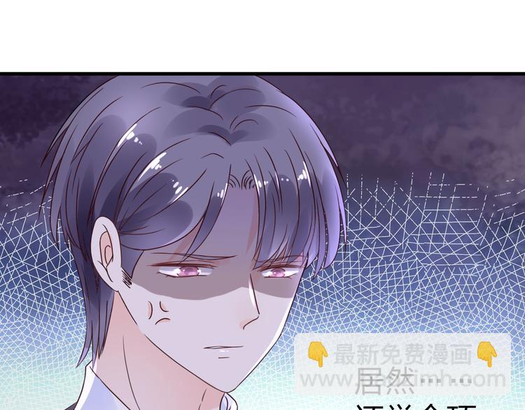 第9话 笼中鸟(1/2)-第10话