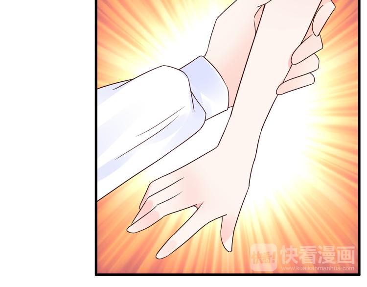 第9话 笼中鸟(1/2)-第10话