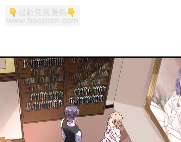 第9话 笼中鸟(1/2)-第10话