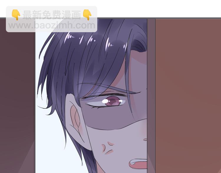 第9话 笼中鸟(1/2)-第10话