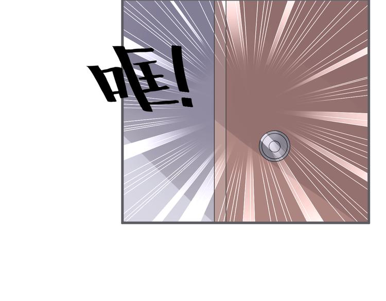 第9话 笼中鸟(1/2)-第10话