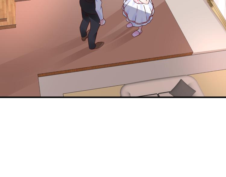 第9话 笼中鸟(1/2)-第10话