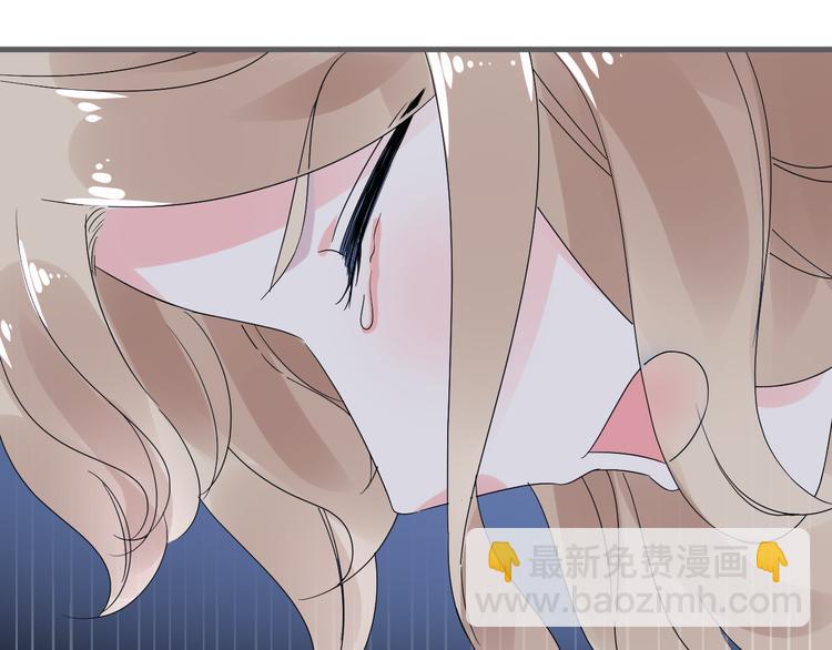 第9话 笼中鸟(1/2)-第10话