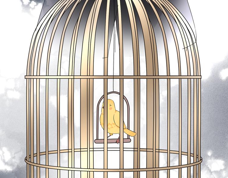 第9话 笼中鸟(1/2)-第10话