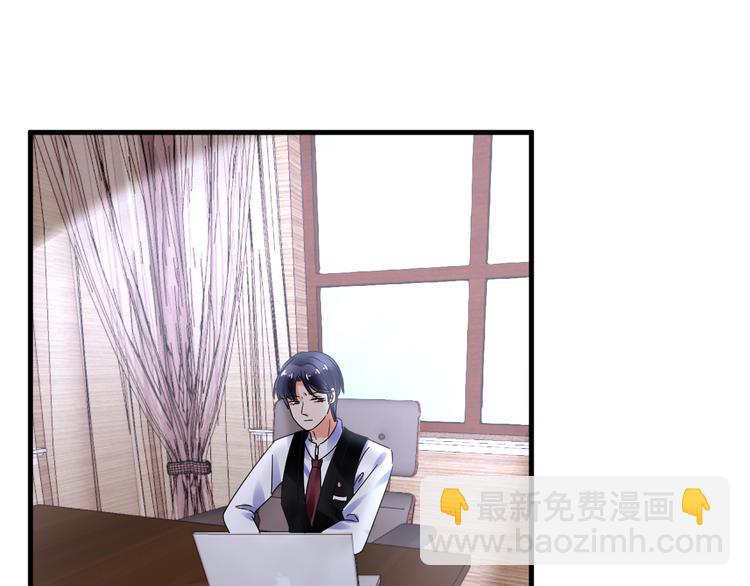 第9话 笼中鸟(1/2)-第10话