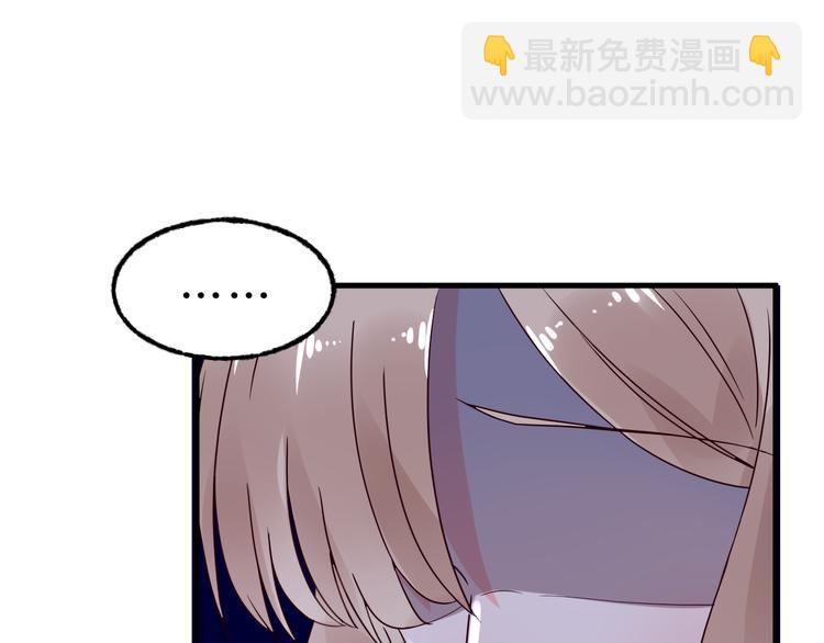 第9话 笼中鸟(1/2)-第10话