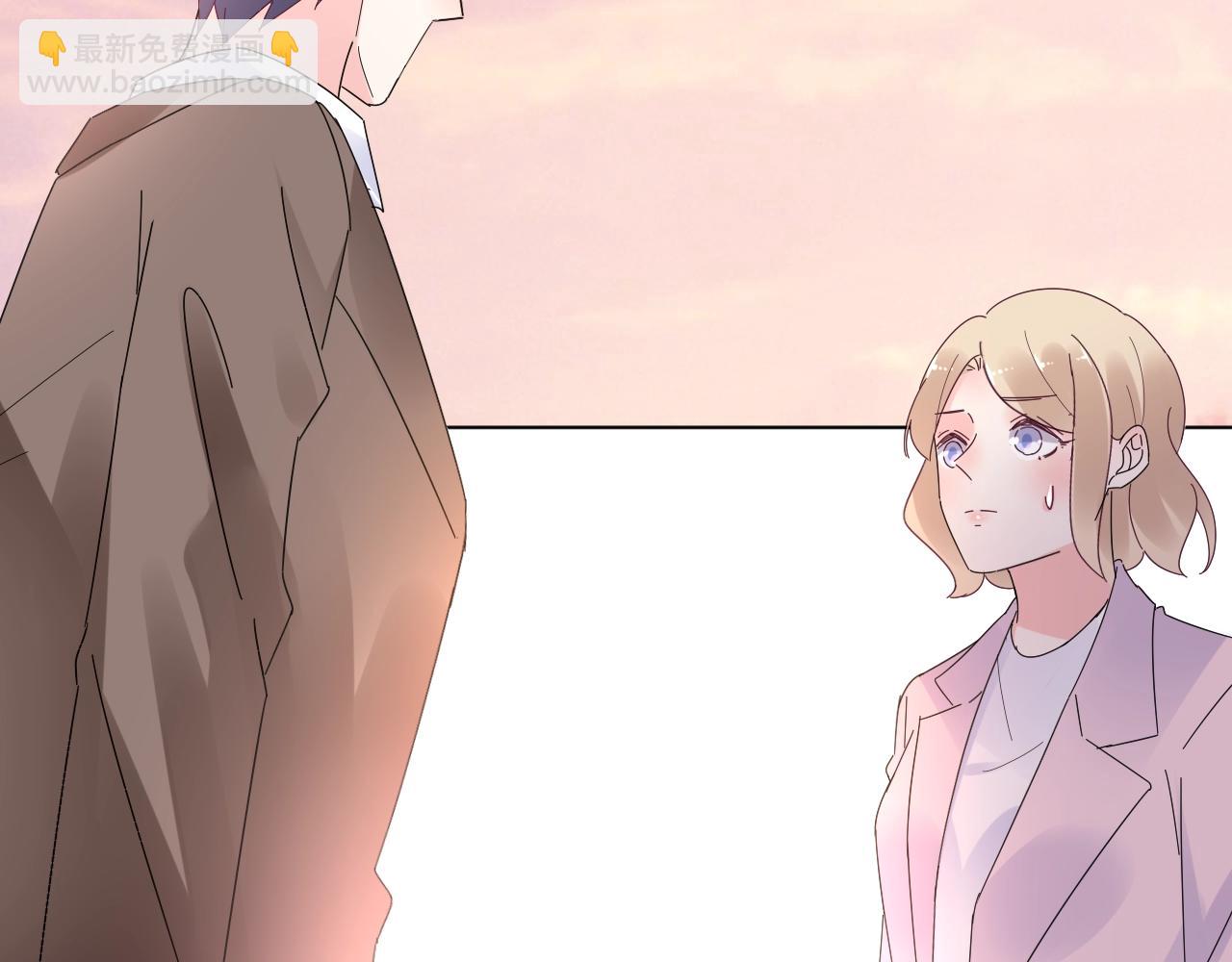 第91话 你就会欺负我(1/2)-第92话