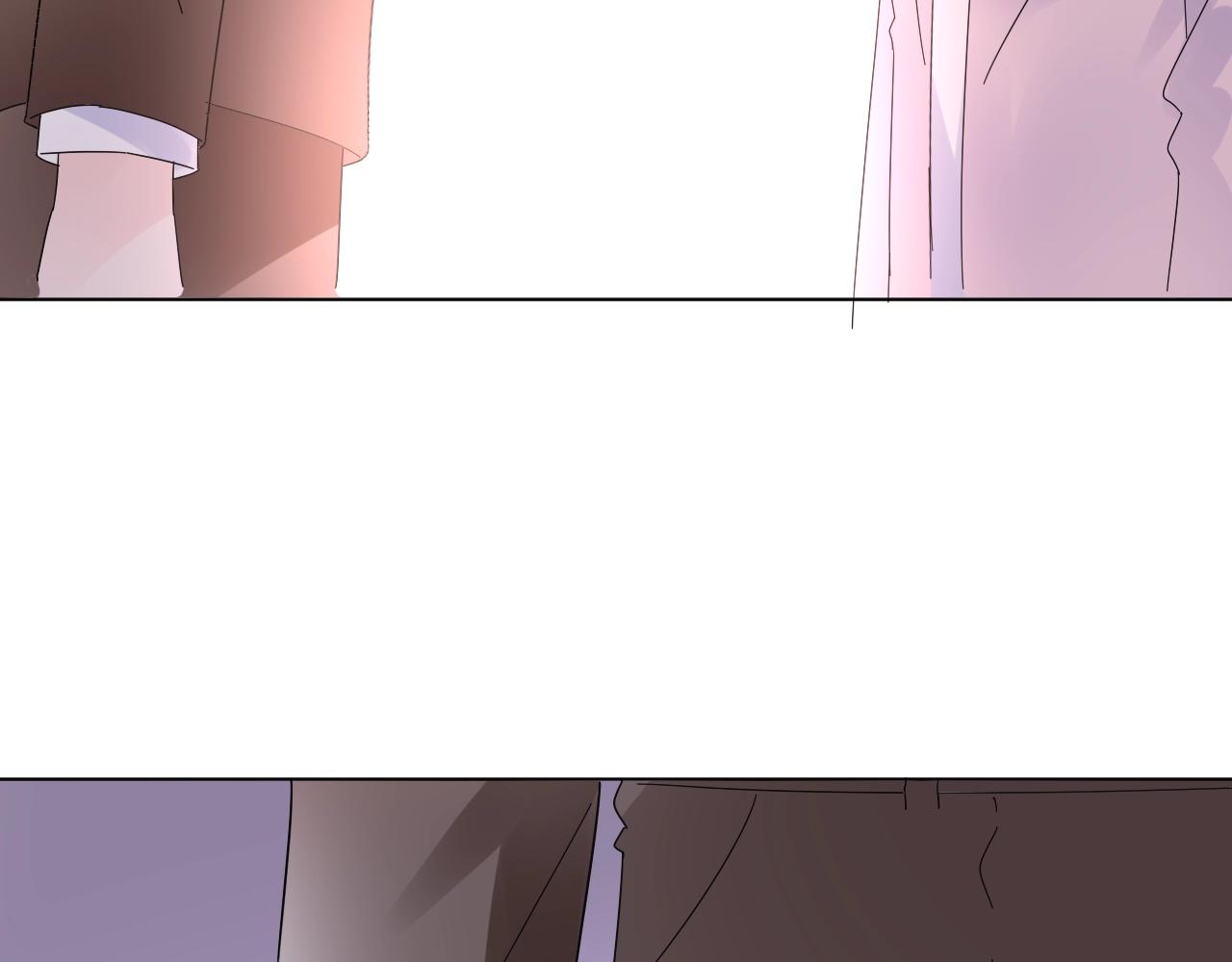 第91话 你就会欺负我(1/2)-第92话