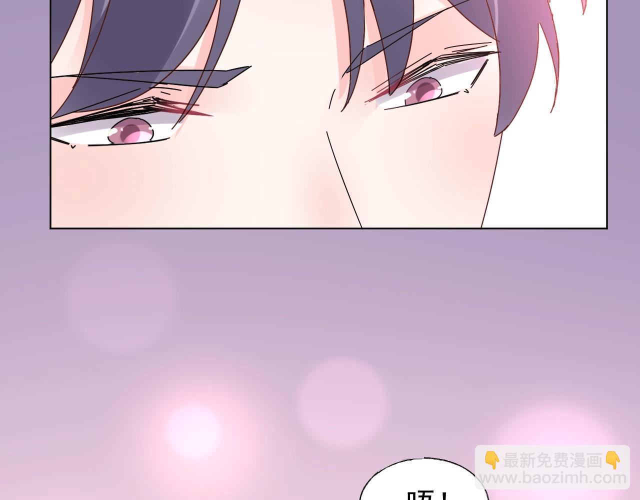 第91话 你就会欺负我(1/2)-第92话