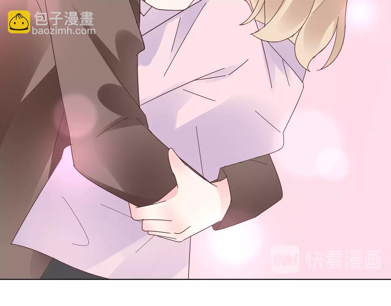 第91话 你就会欺负我(1/2)-第92话