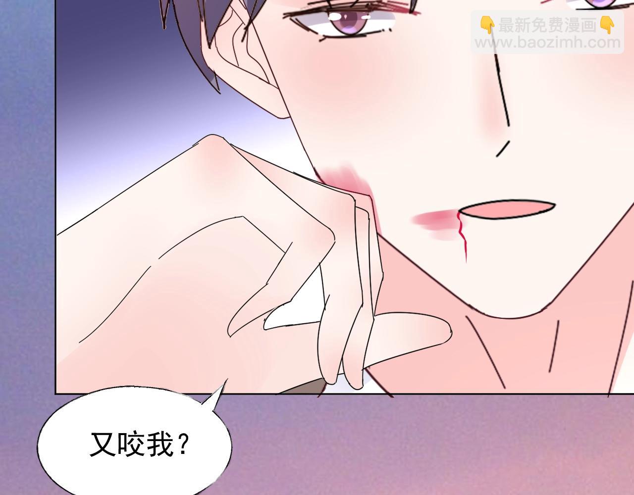 第91话 你就会欺负我(1/2)-第92话