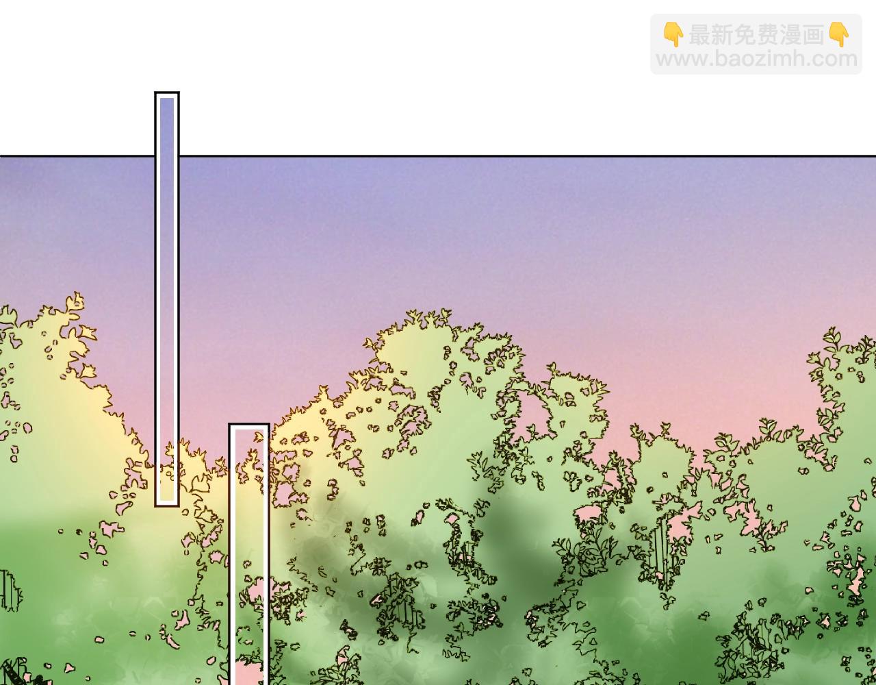 第91话 你就会欺负我(1/2)-第92话