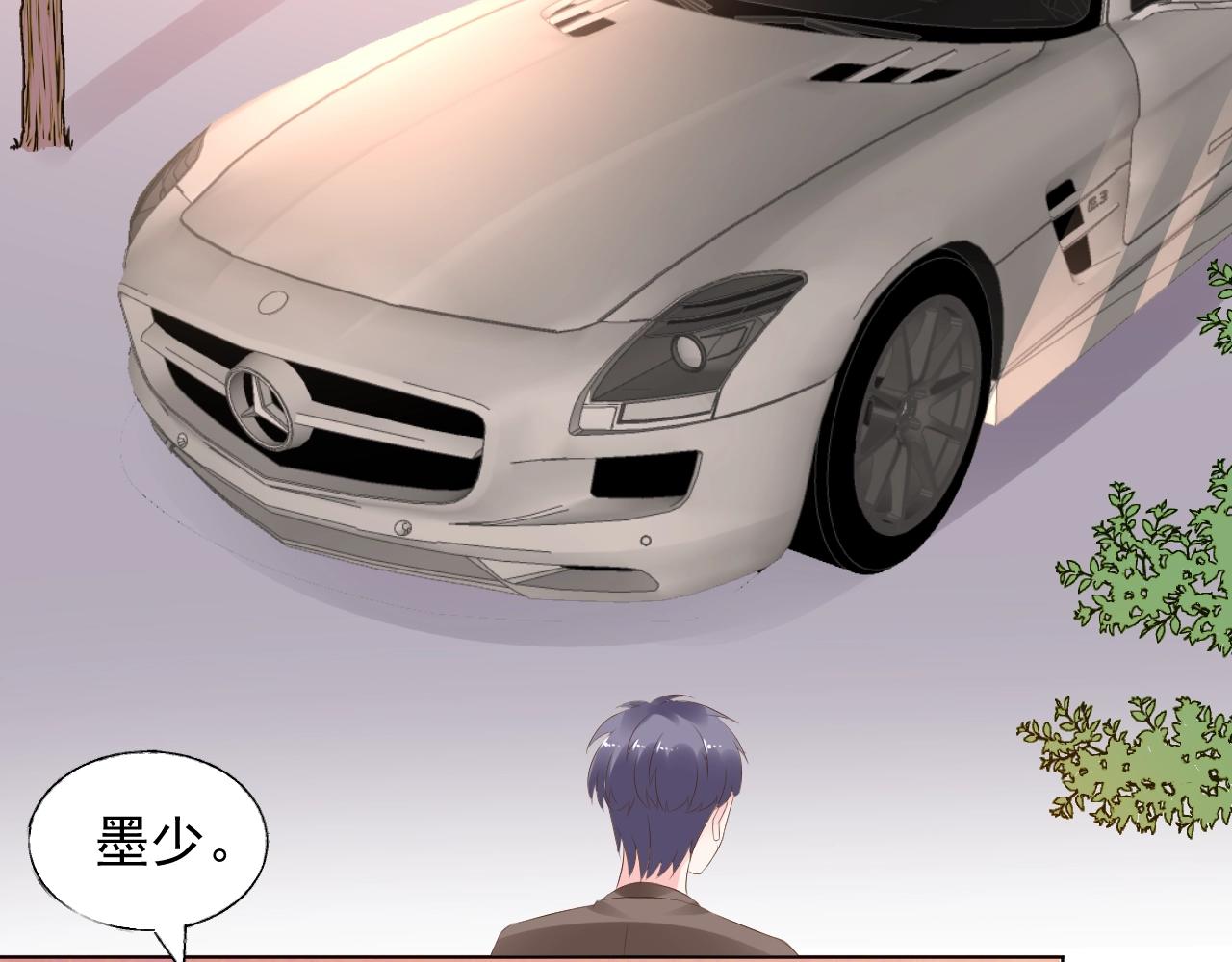 第91话 你就会欺负我(1/2)-第92话