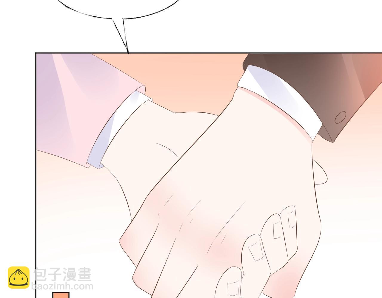 第91话 你就会欺负我(1/2)-第92话