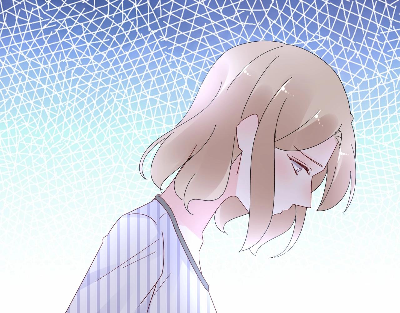 總裁大人非我不可 - 第93話 誰欺負你？(1/2) - 2