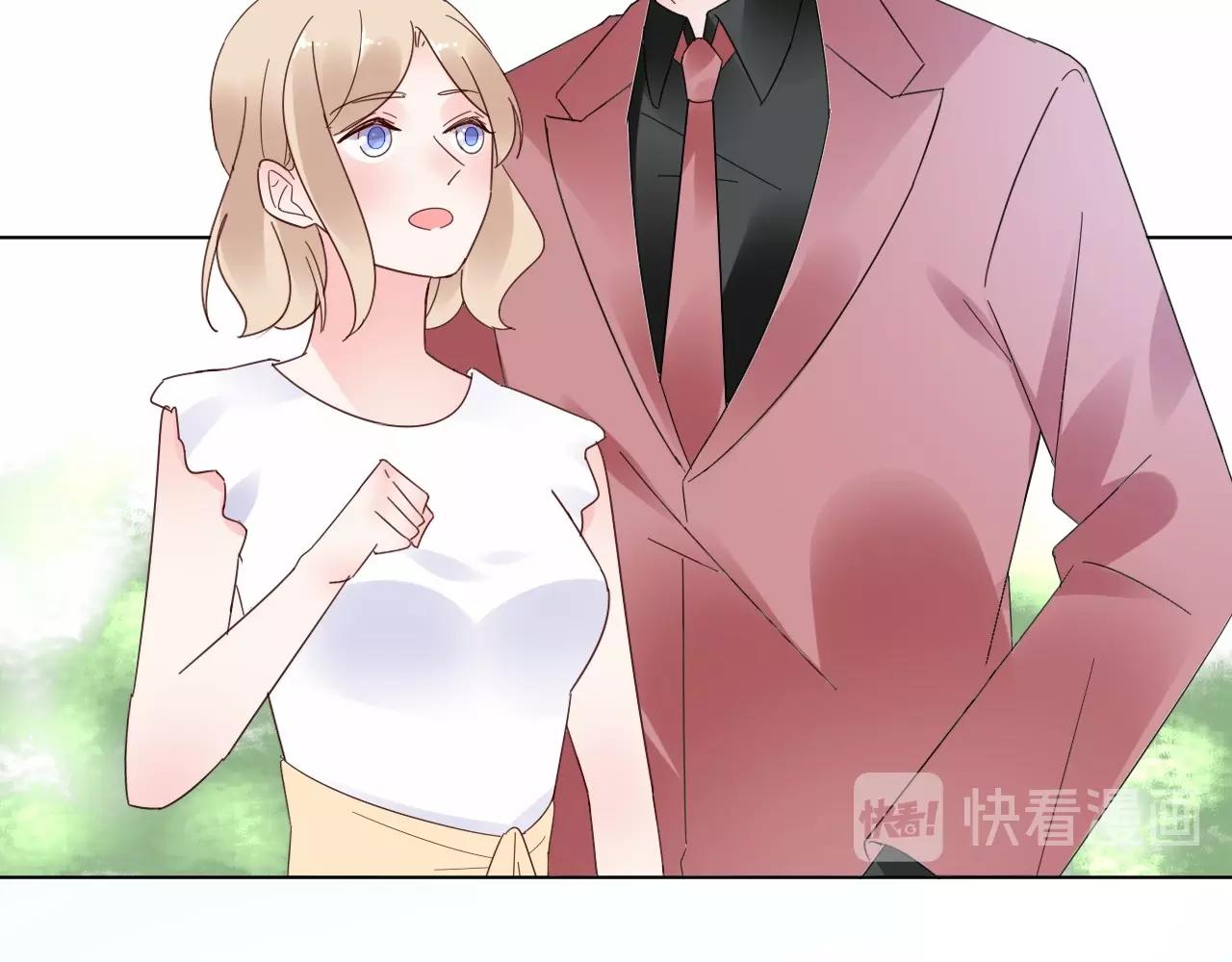 第99话 他很在意你(1/2)-第100话