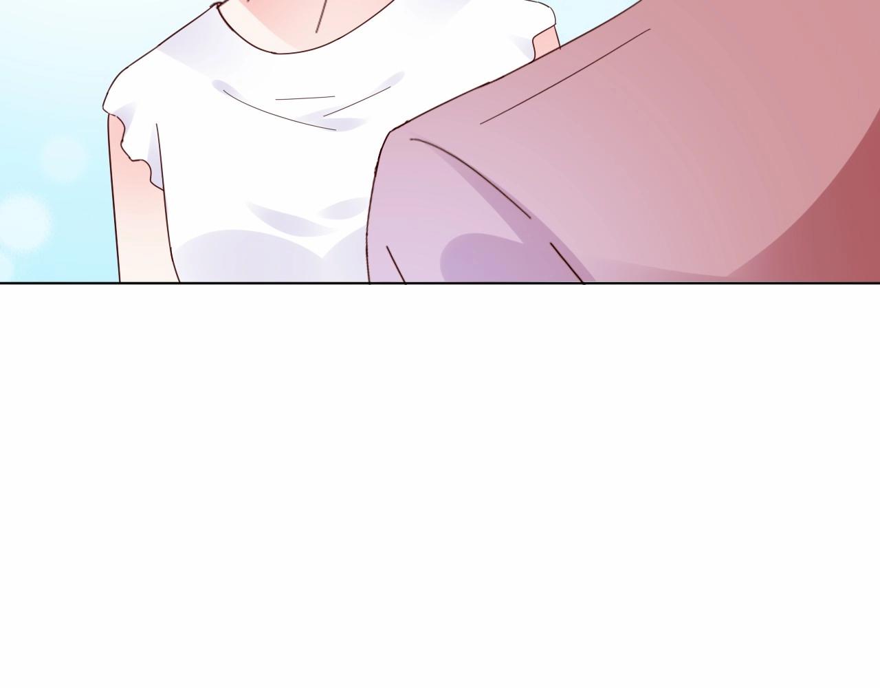 第99话 他很在意你(1/2)-第100话