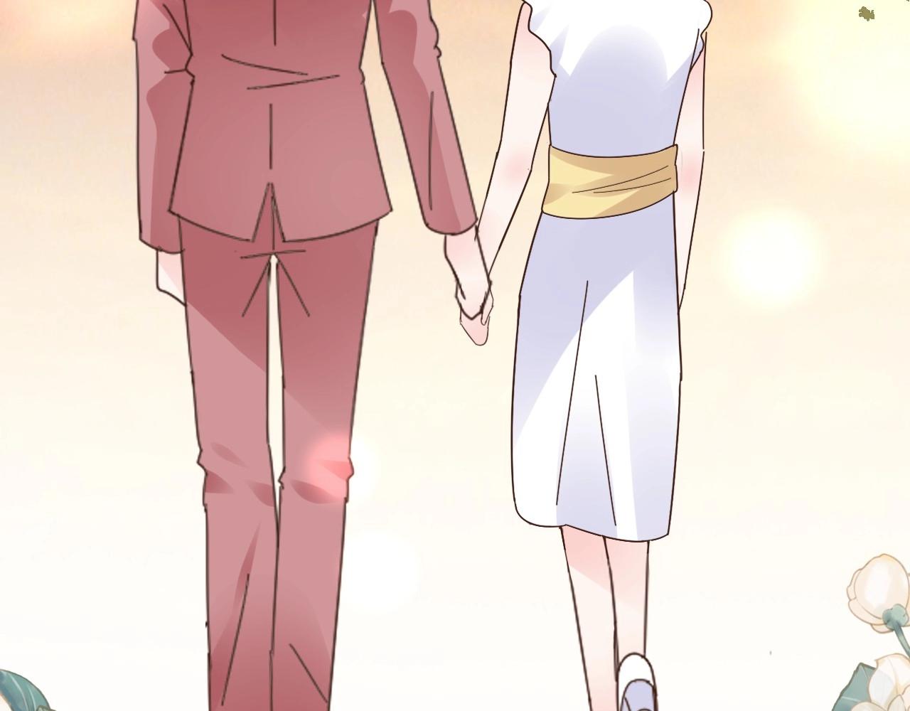 第99话 他很在意你(1/2)-第100话