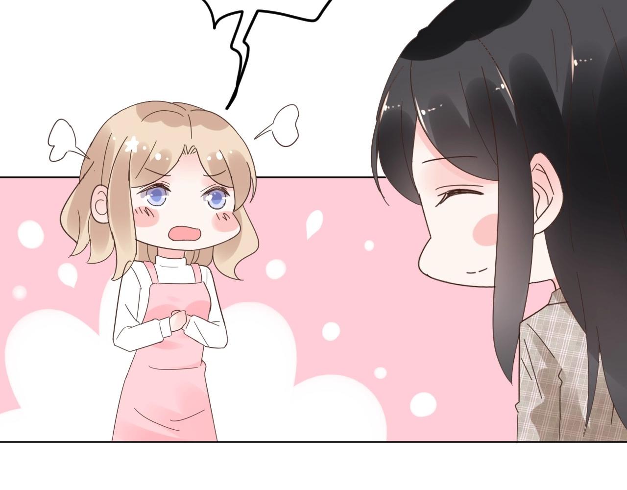 第99话 他很在意你(1/2)-第100话