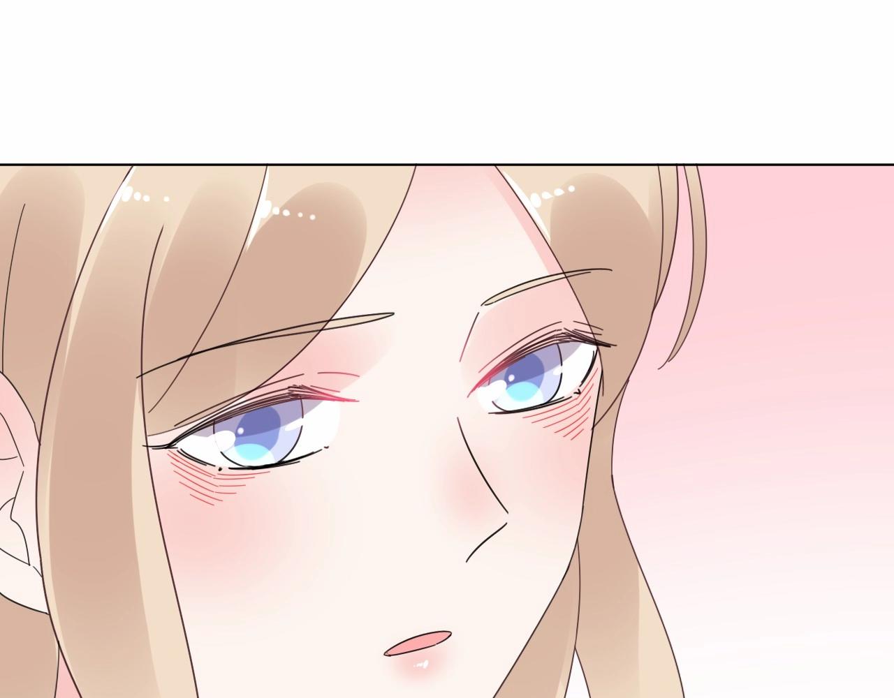 第99话 他很在意你(1/2)-第100话