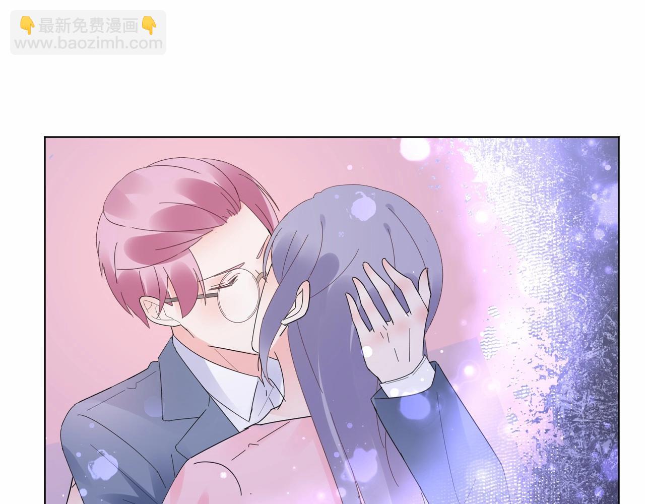 第99话 他很在意你(1/2)-第100话