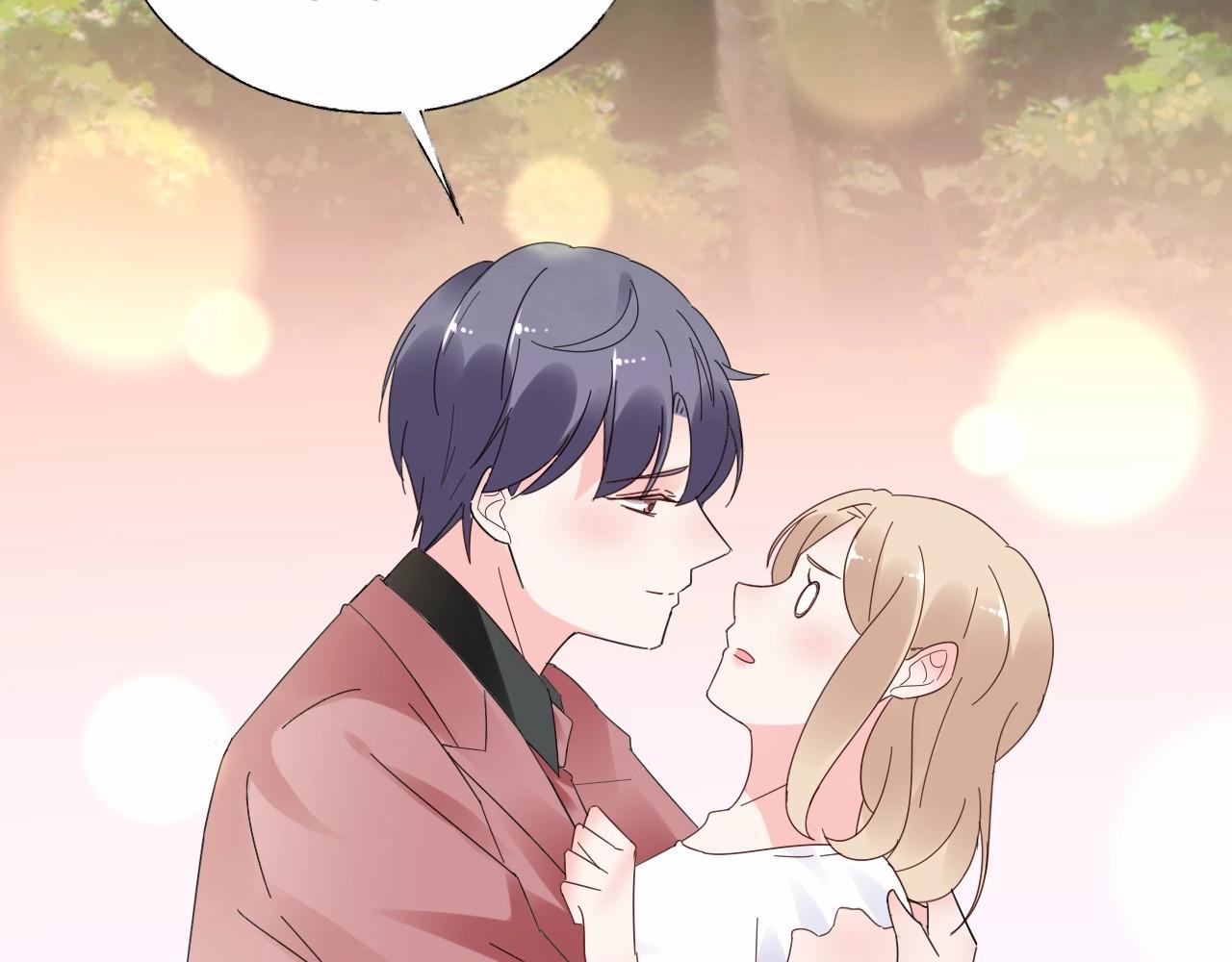 第99话 他很在意你(1/2)-第100话