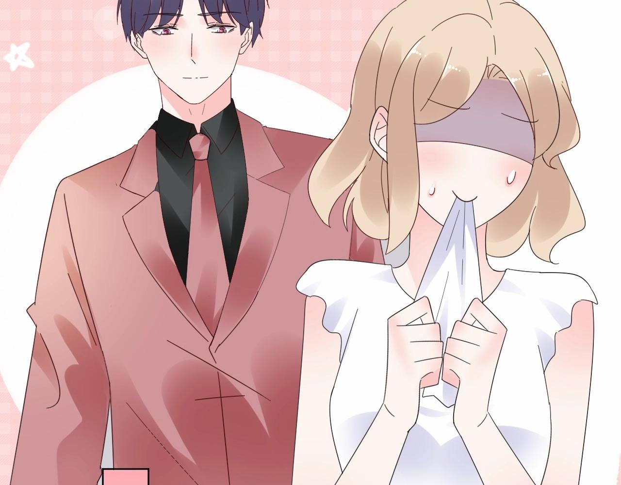 第99话 他很在意你(1/2)-第100话