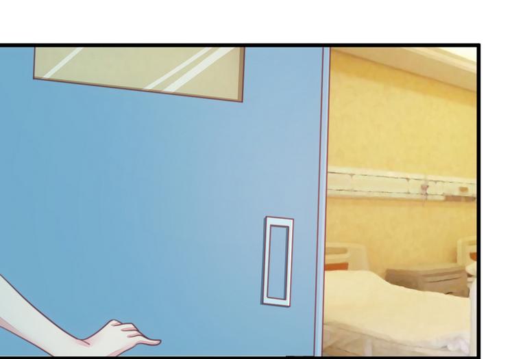 第12话 新娘上门-第12话