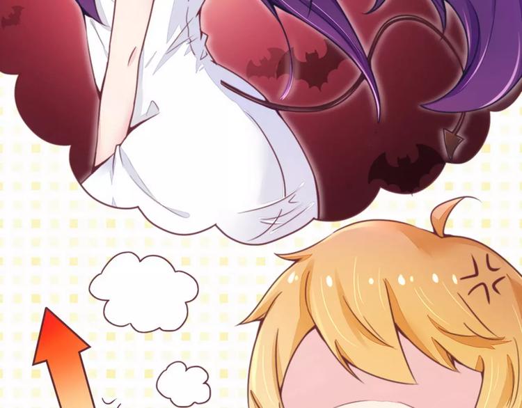 第16话 让你找不到我-第16话