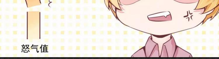 第16话 让你找不到我-第16话