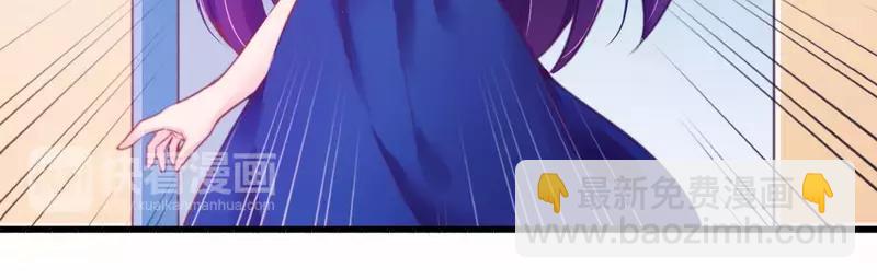 第18话 风流总裁小娇妻-第18话