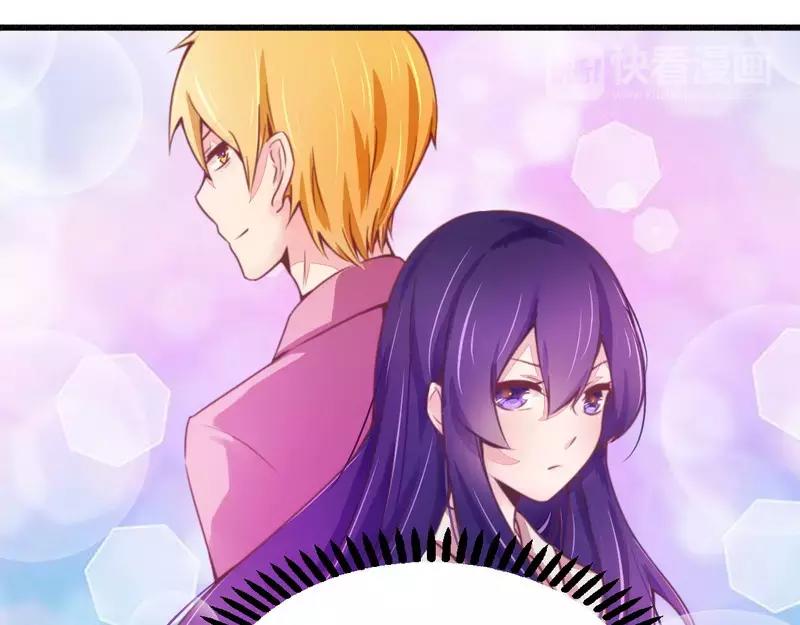 第18话 风流总裁小娇妻-第18话