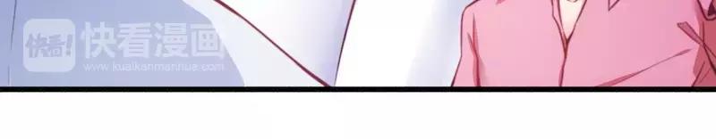 第18话 风流总裁小娇妻-第18话