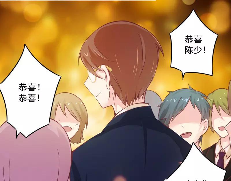 第20话 希望只是噩梦一场-第20话