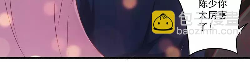 第20话 希望只是噩梦一场-第20话