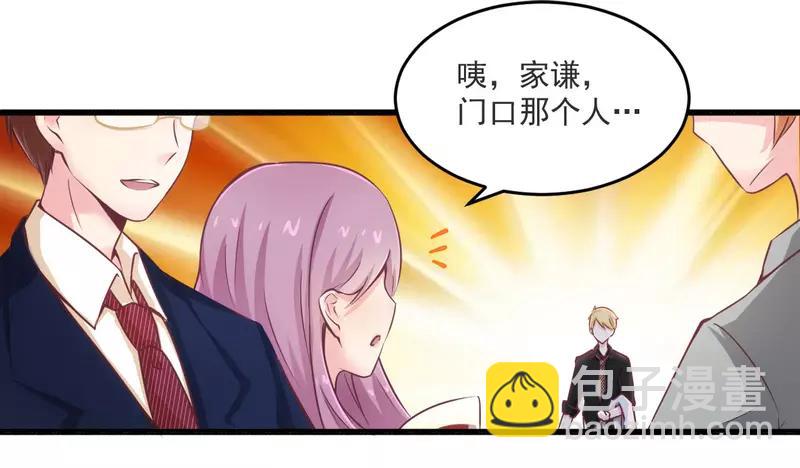 第20话 希望只是噩梦一场-第20话