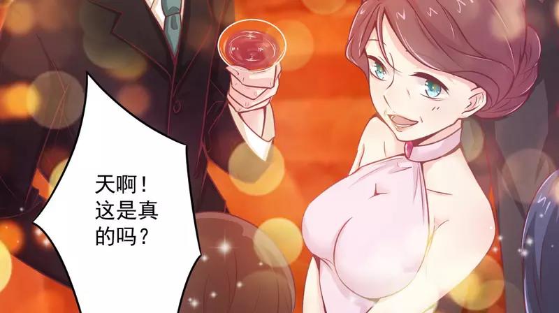 第20话 希望只是噩梦一场-第20话