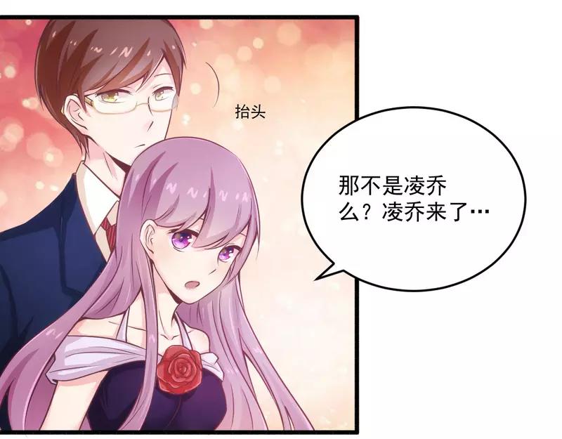 第20话 希望只是噩梦一场-第20话