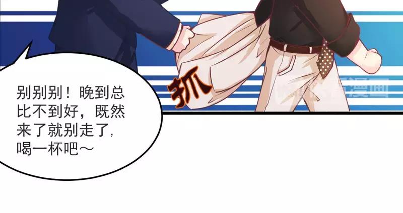 第20话 希望只是噩梦一场-第20话