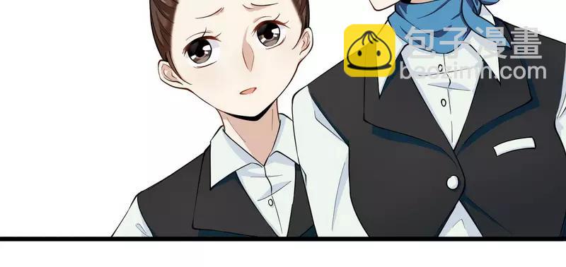 第24话 我不需要服务-第24话