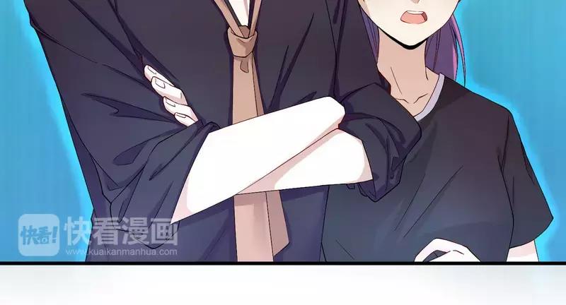 第26话 狼狈为奸-第26话