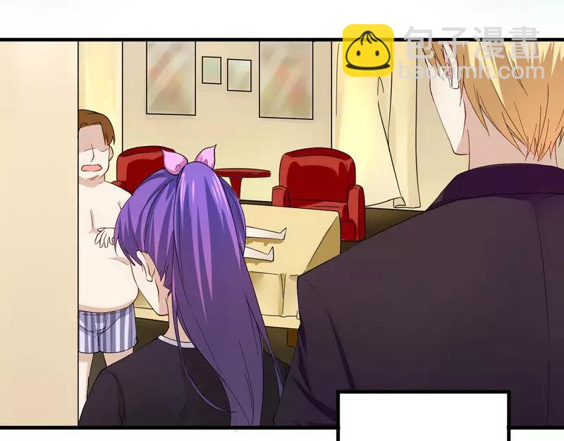 第26话 狼狈为奸-第26话